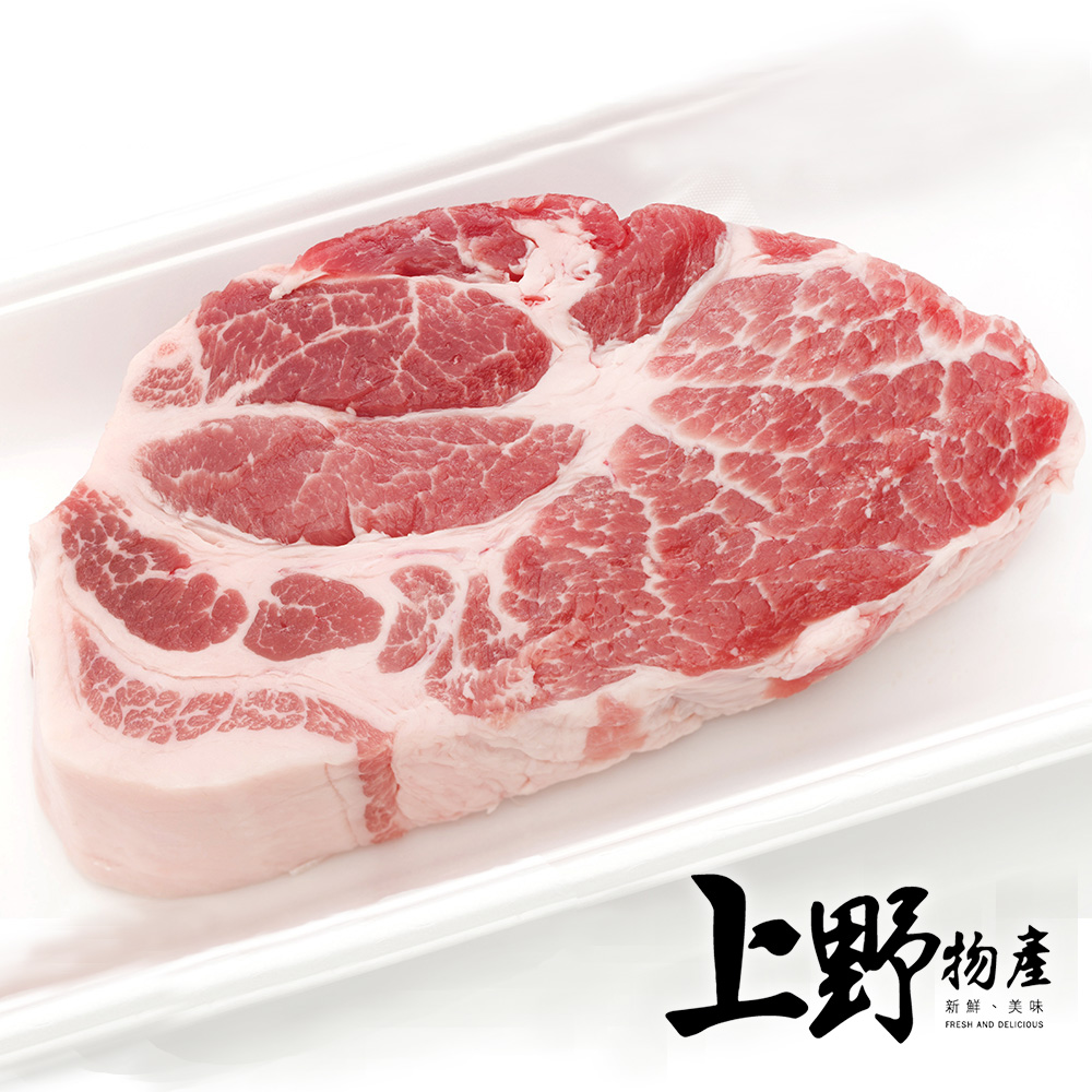 【上野物產】台灣產 安心吃梅花豬排（300g±10%/3片/包）x18包