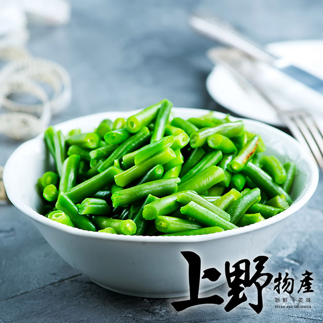 【上野物產】急凍生鮮 四季豆（1000g±10%/包）x8包