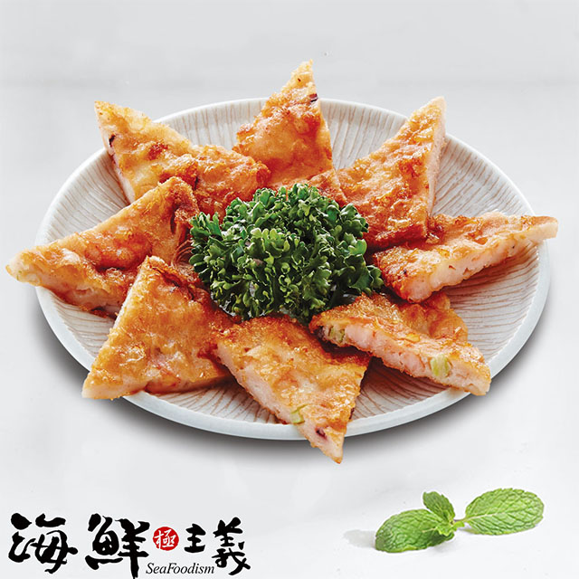 【海鮮主義】用料豐富海鮮蝦餅3包(150g±10%/包)