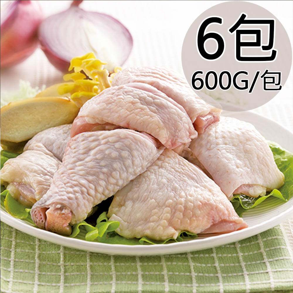 【天和鮮物】跑山雞-半雞分切6包〈600g/包〉