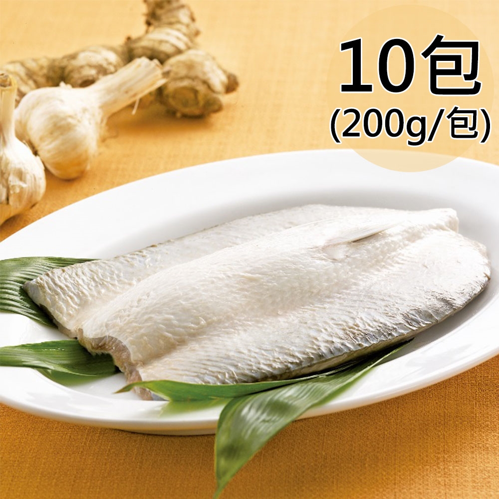 【天和鮮物】嚴選海水虱目魚肚10包-中〈200g/包〉