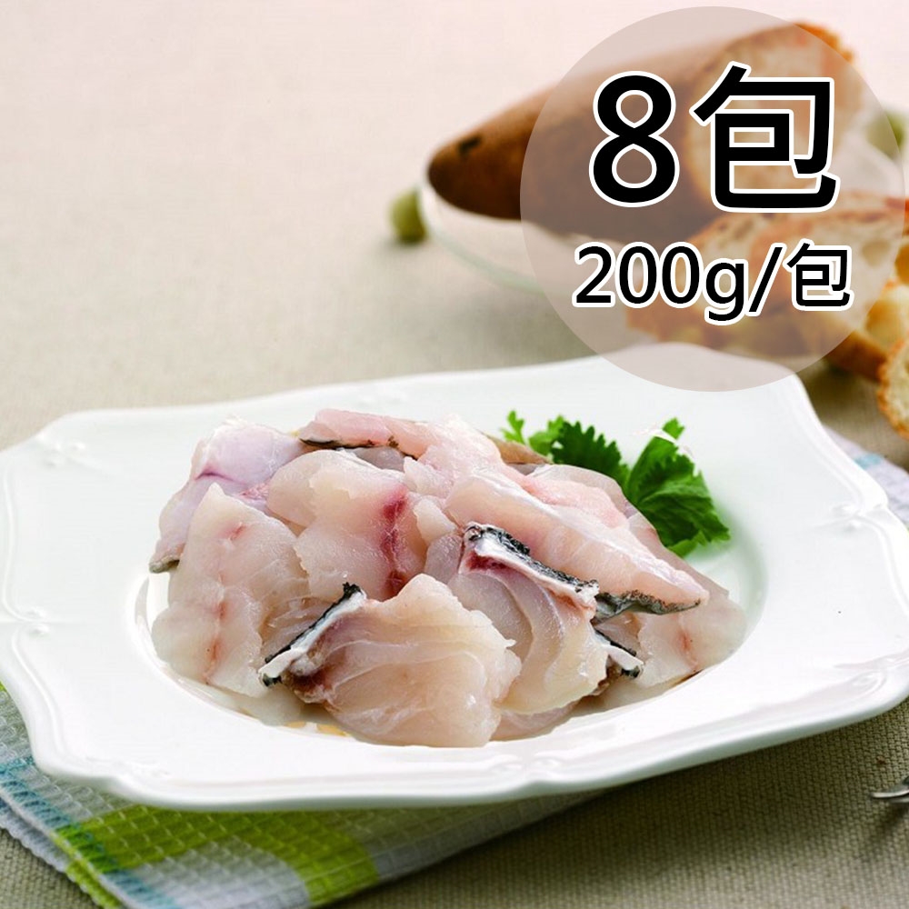 【天和鮮物】龍虎斑腹邊肉8包〈200g/包〉