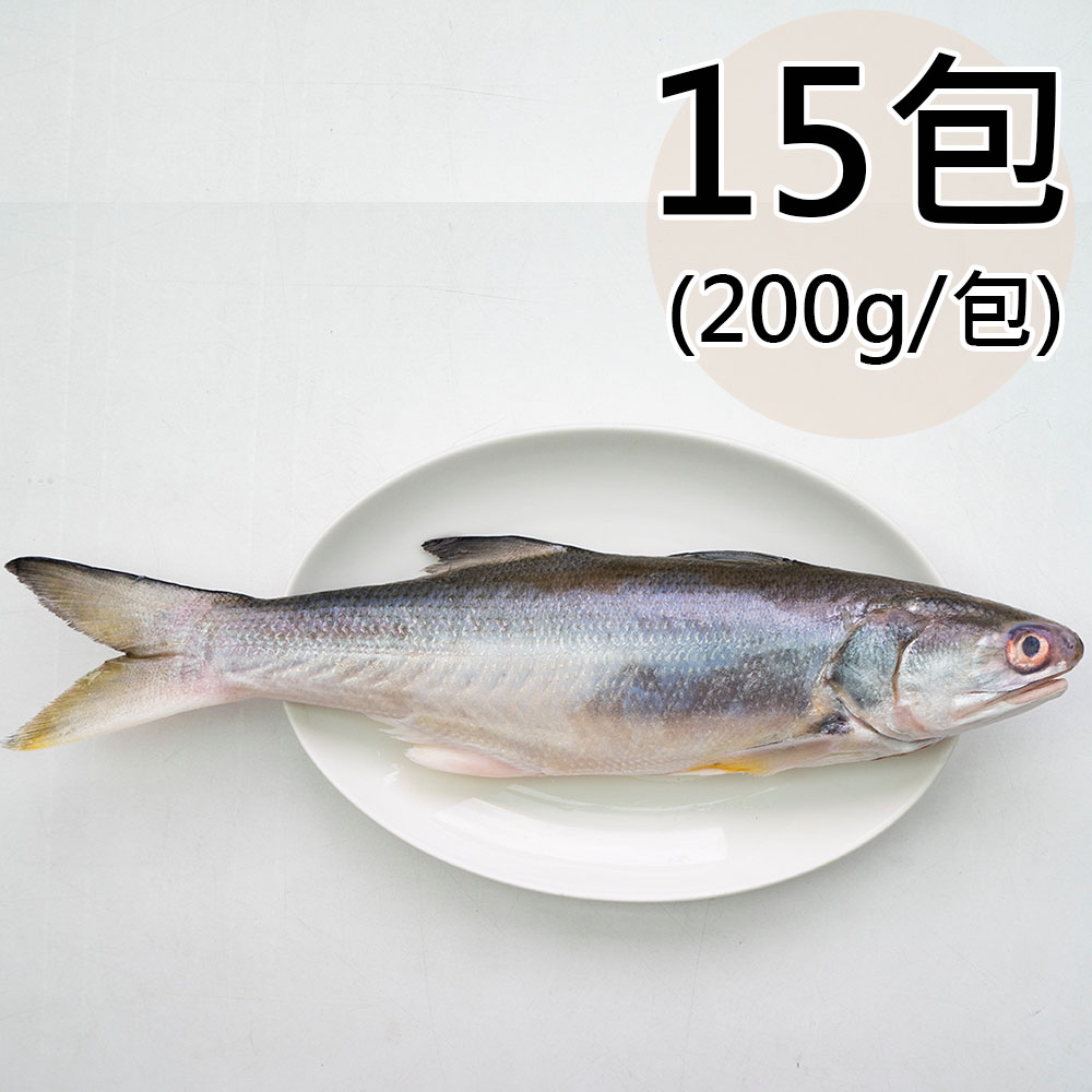 【天和鮮物】台灣鹹水午仔魚15包(200g/包)