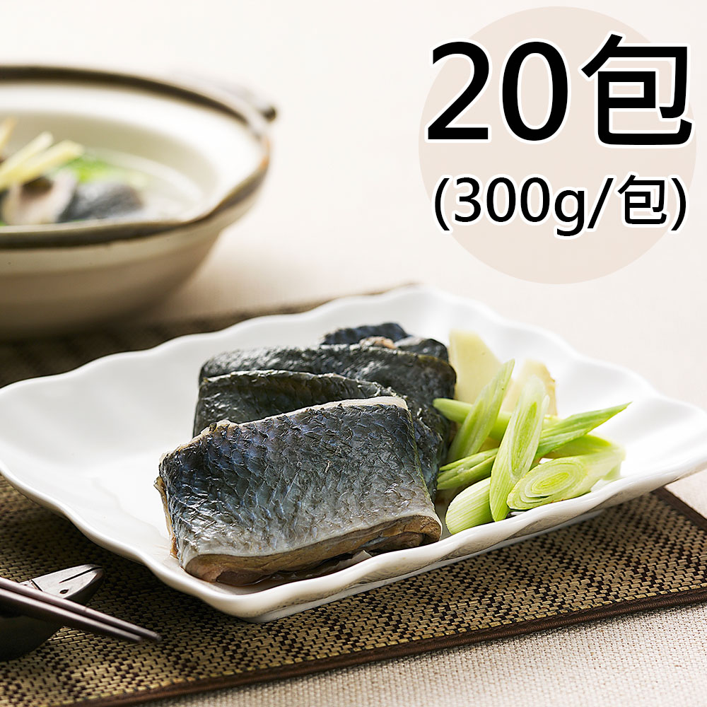 【天和鮮物】嚴選少刺帶皮虱目魚條20包(300g/包)