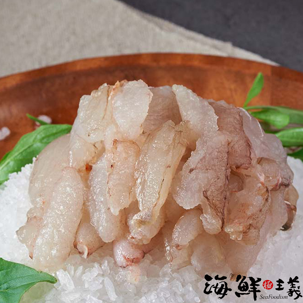 【海鮮主義】鮮凍蟹管肉8包組(90g;約20-30/包)