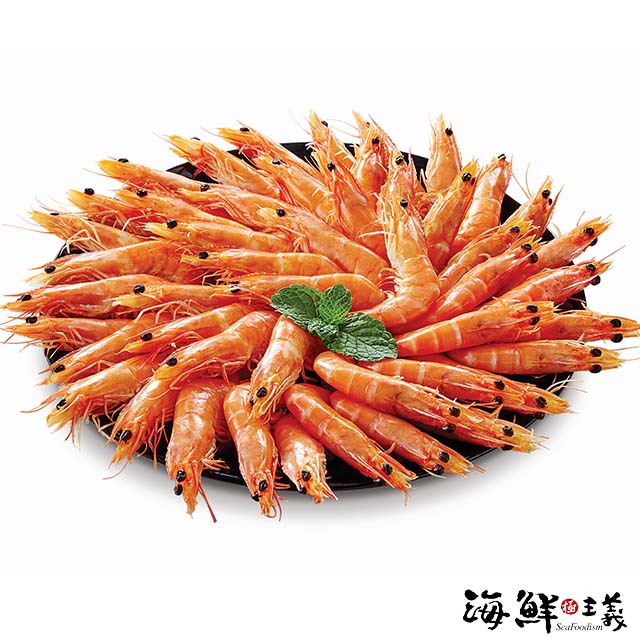 【海鮮主義】傳鮮熟白蝦8盒組(1KG/盒;40/50規格;約40-50隻/盒)