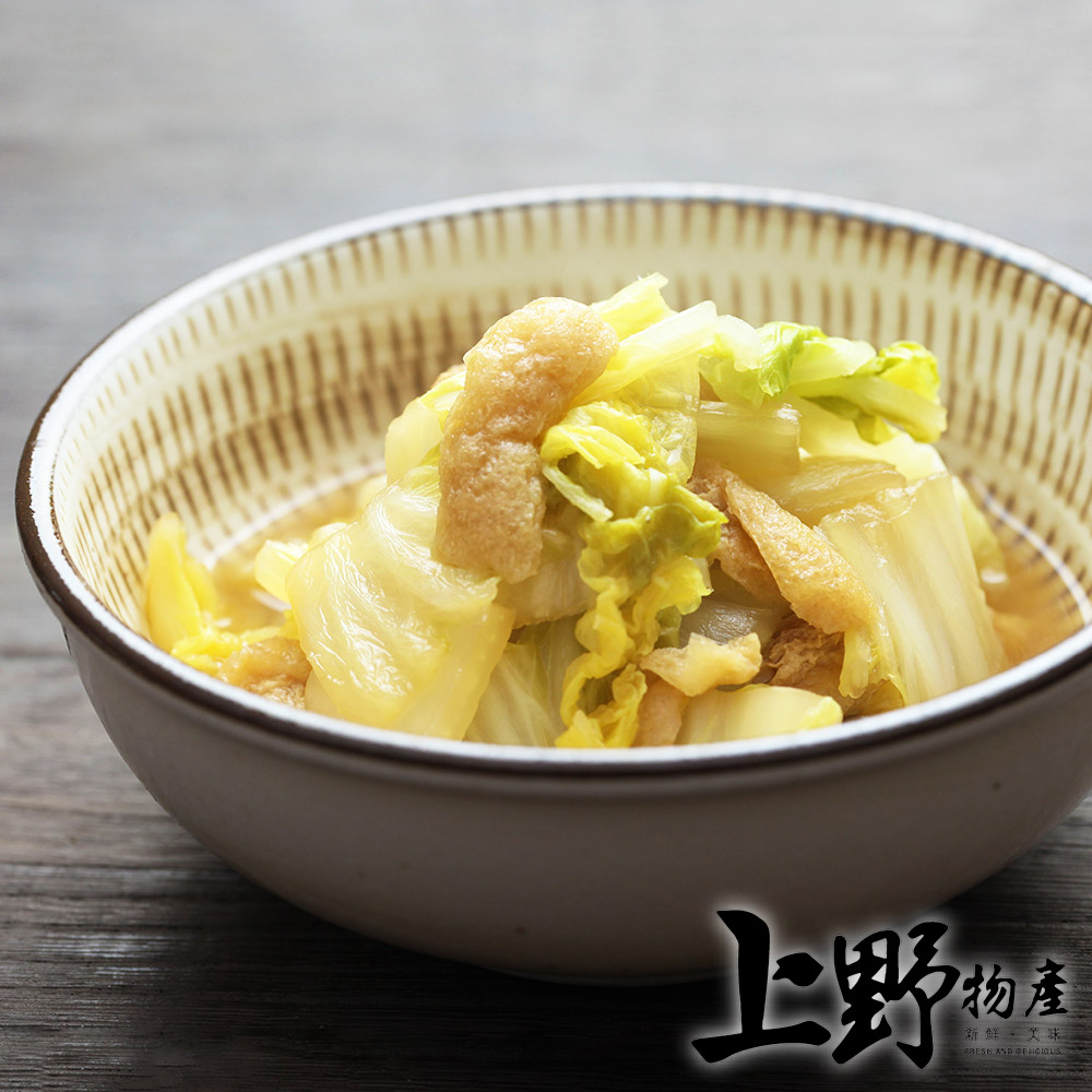 任選-【上野物產】干貝鮑魚風味白菜滷(1000g±10%/包) x1包