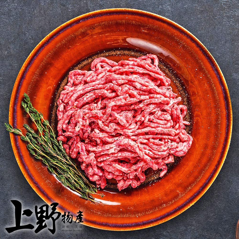 【上野物產】日本A5和牛絞肉 (200g±10%/包) x1包