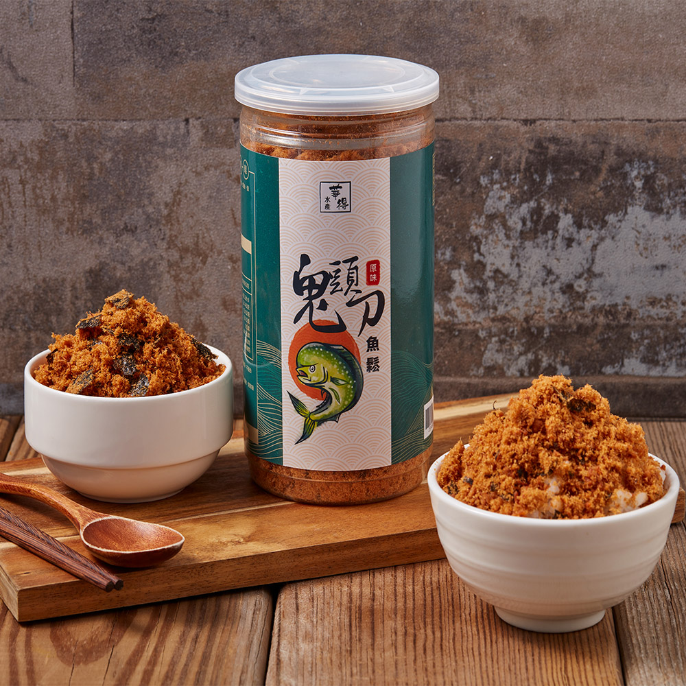 【華得水產】東港鬼頭刀魚鬆 300g