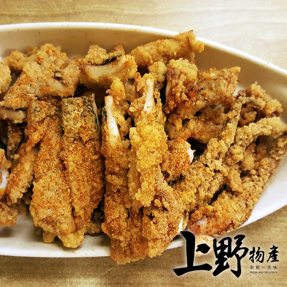 【上野物產】經典茶餐廳 台式蒜香椒鹽雞腿排（160g±10%/片）x15片