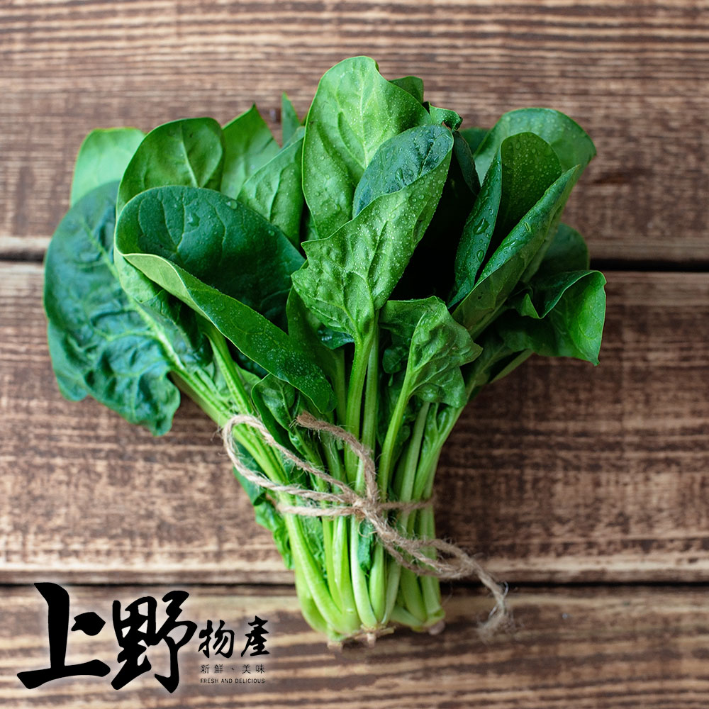 【上野物產】急速冷凍新鮮菠菜（500g±10%/包）x6包