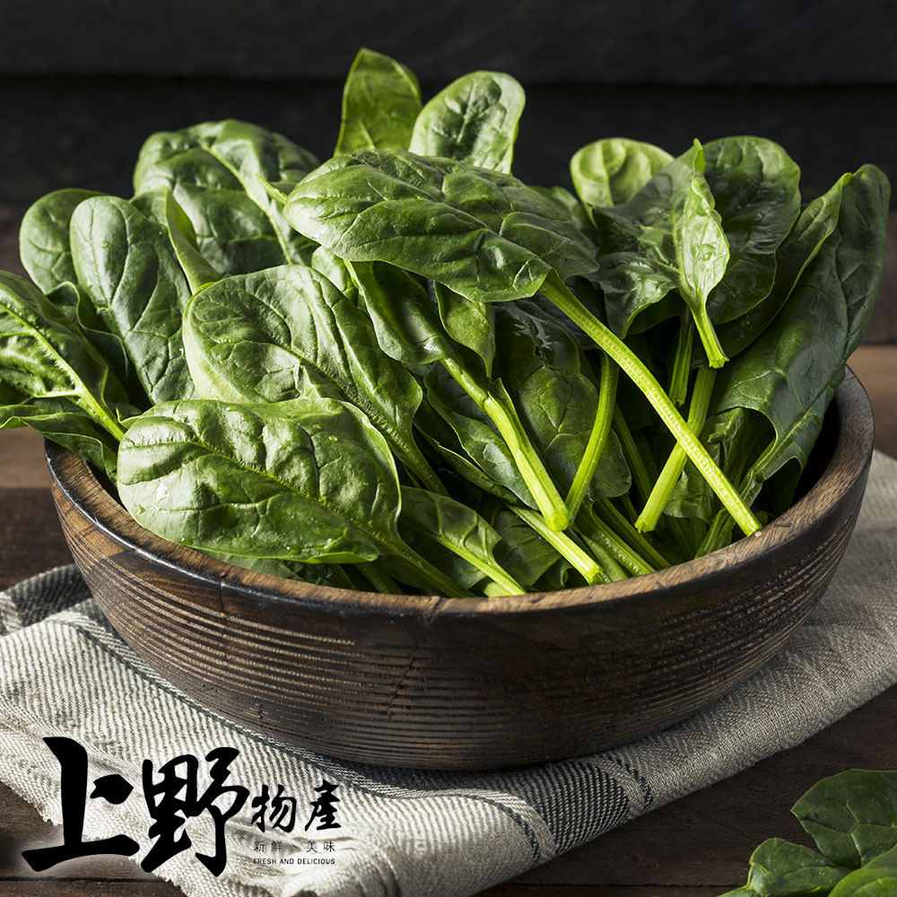 【上野物產】蔬菜之王 冷凍鮮綠菠菜（500g±10%/包）x6包