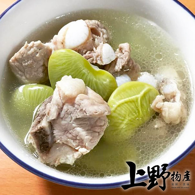 【上野物產】台灣產 急凍生鮮 皇帝豆（200g±10%/包）x15包