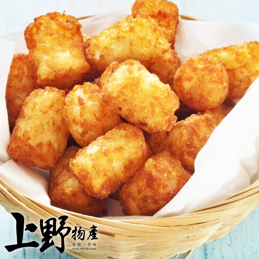 【上野物產】金黃酥炸卡滋薯球(500g±10%/包) x4包 (炸物/薯條/薯餅)