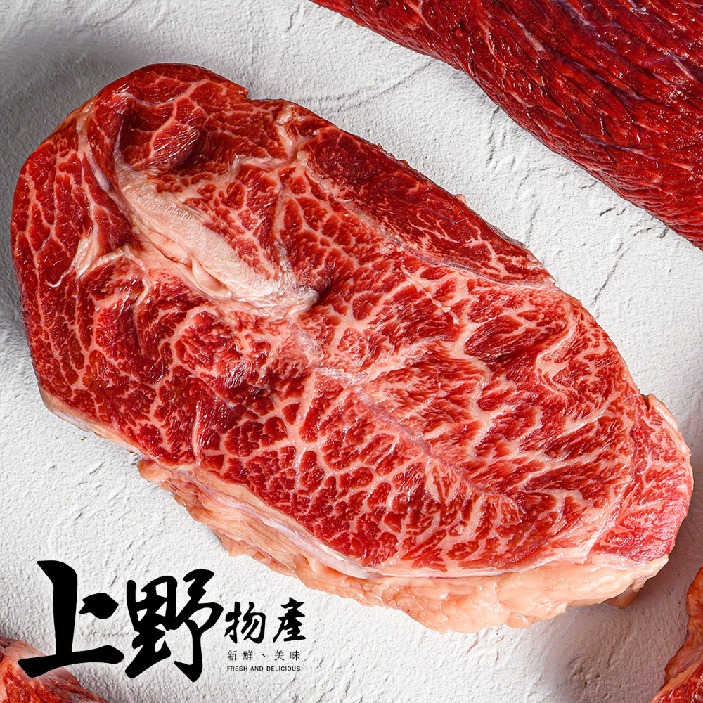 【上野物產】8片 美國進口 安格斯里肌牛排 (100g±10%/片) 牛肉 牛排 原肉現切