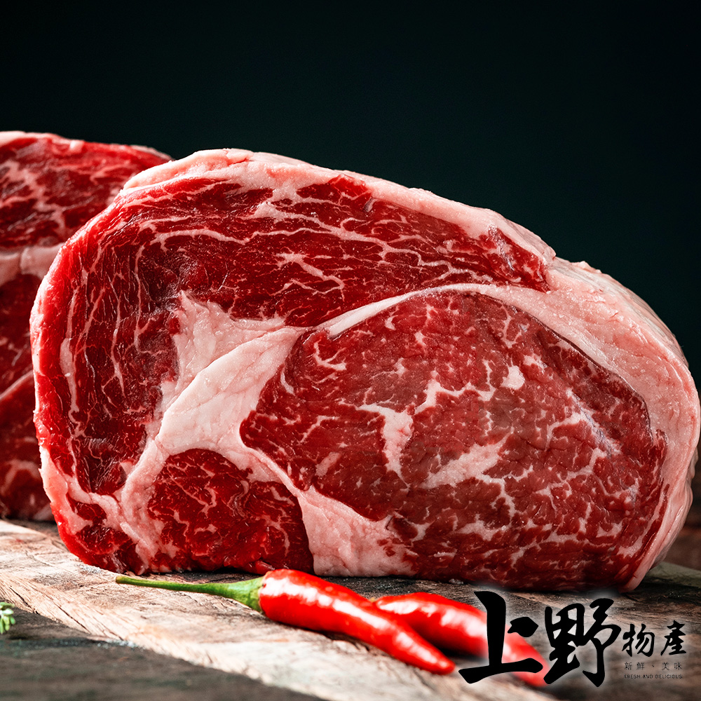 【上野物產】5片 澳洲進口 M9+日本種和牛牛排 (150g±10%/片)