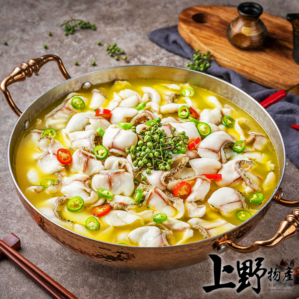 【上野物產】酸菜魚(1000g±10%/固體物345g/包) x3包 火鍋 湯品 酸菜魚 魚 海鮮