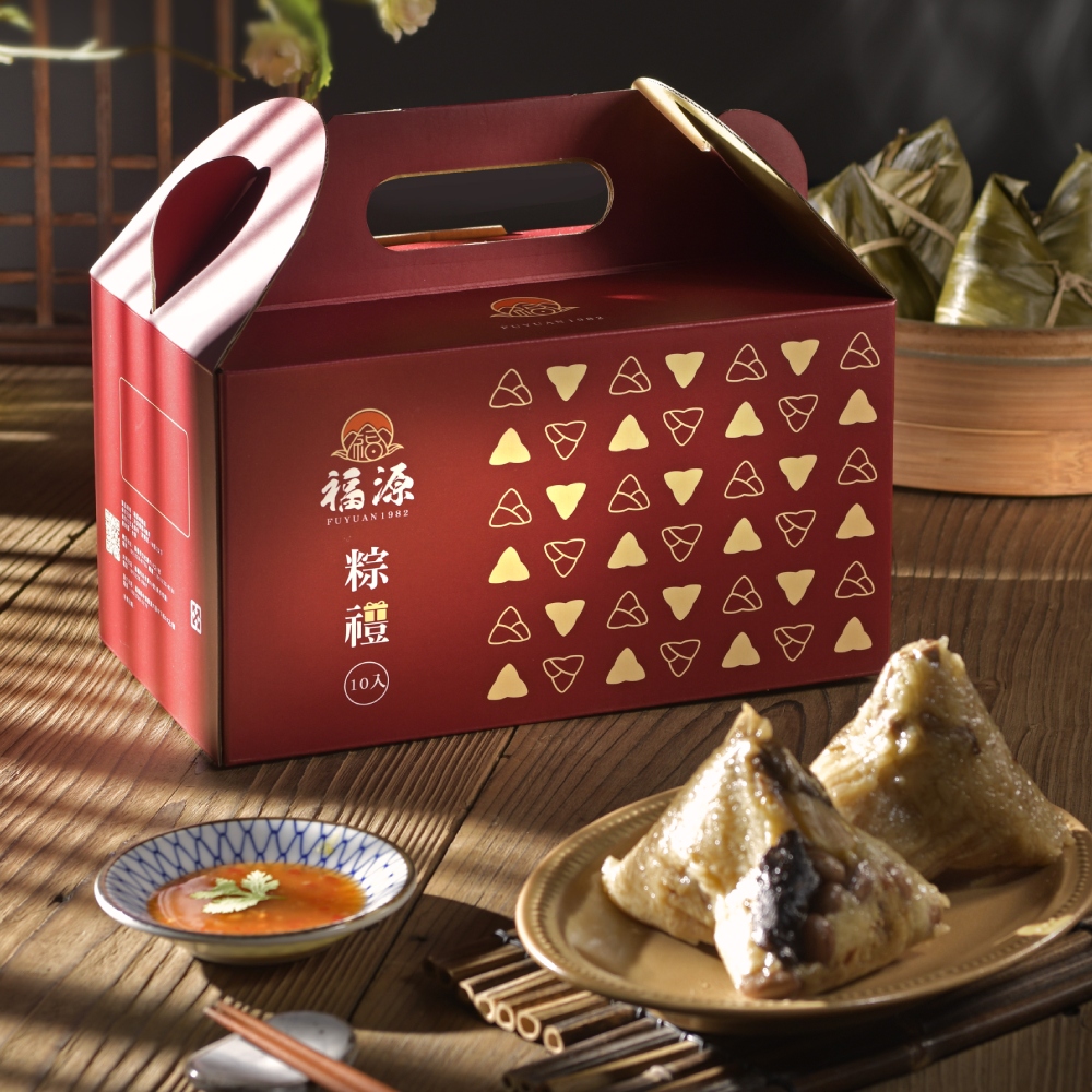 【嘉義福源】招牌栗子肉粽10入禮盒(210g/入)