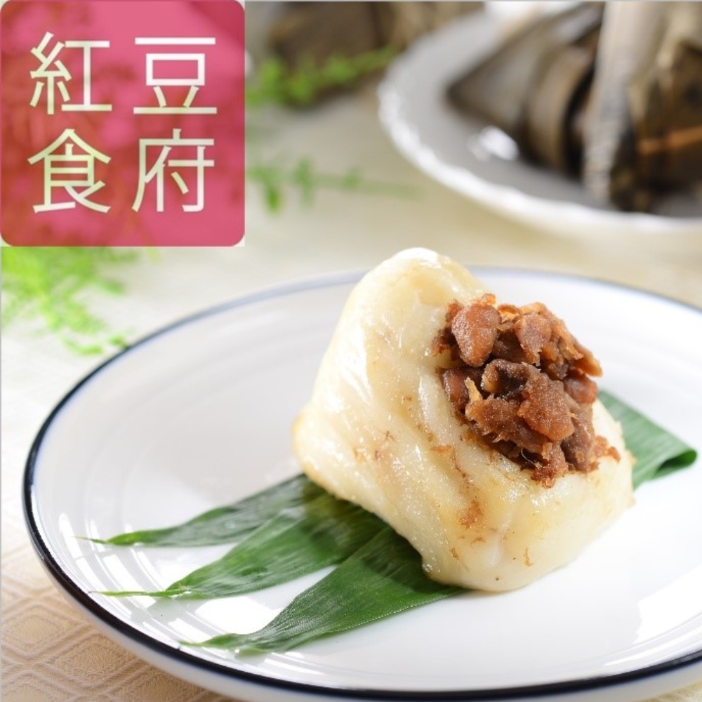 【紅豆食府】客家粿粽5入禮盒X2盒(400g/盒)