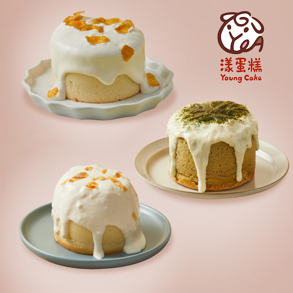 【漾蛋糕】瀑布蛋糕3件組(生乳+抹茶+檸檬)