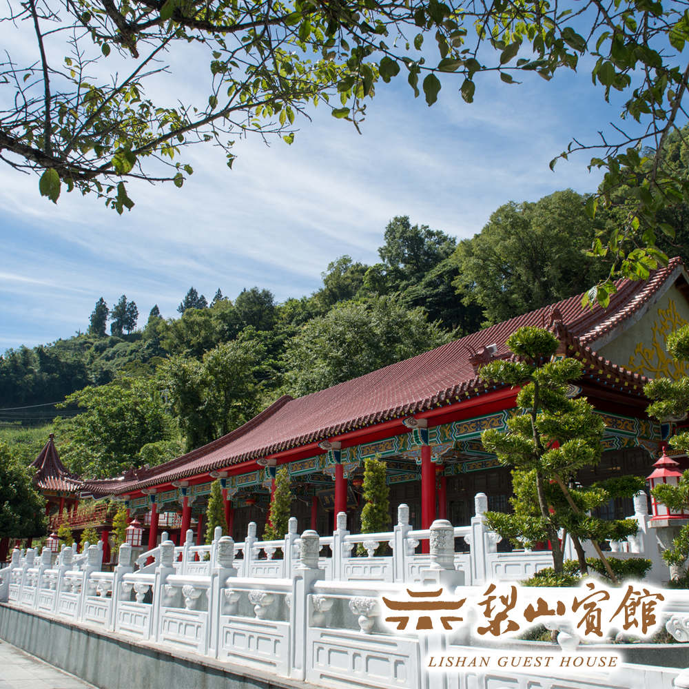 【臺中梨山】梨山賓館-標準雙人房住宿券