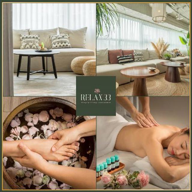 臺北【Relax 33莊園】莊園精油深層放鬆(共 100min)+午茶套餐(MO)