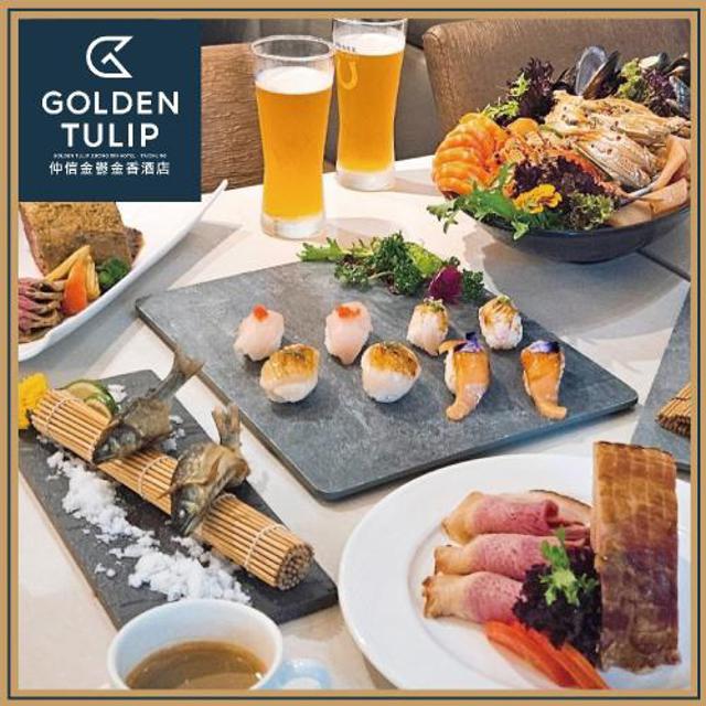 限時優惠!臺中【仲信金鬱金香酒店】品東西自助百匯Buffet平日午晚餐雙人吃到飽(假日+300)MO