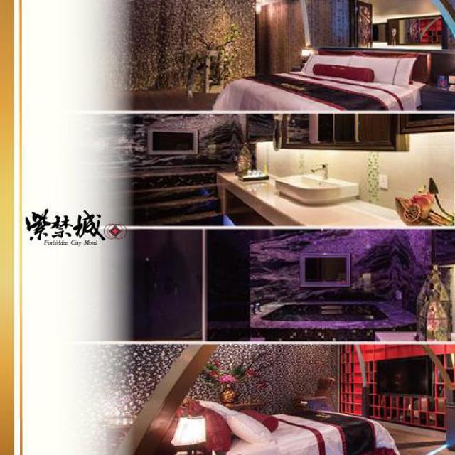 臺中【紫禁城精品汽車旅館】雙人住宿/車庫房養性殿房型(MO)