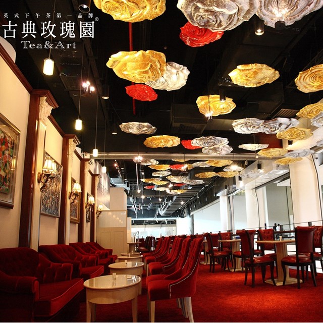 2張組↘【台北/台中】古典玫瑰園-小王子經典下午茶單人套餐