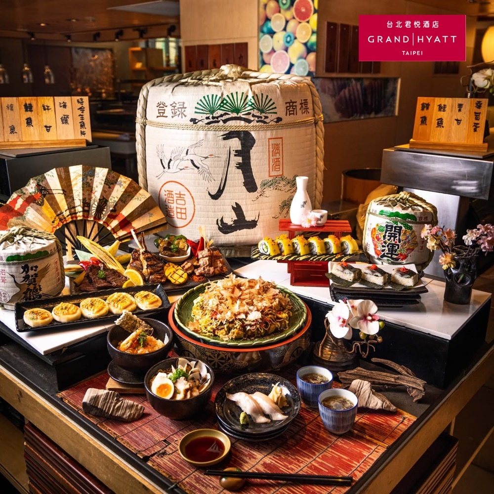 臺北君悅酒店-彩日本料理自助餐平日午間單人餐券