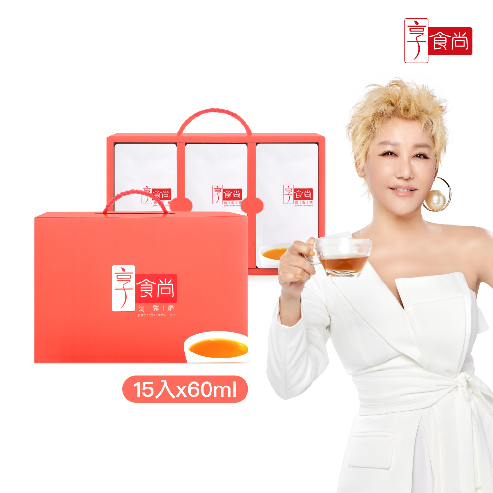 享食尚滴雞精15入( 60ml/入 )