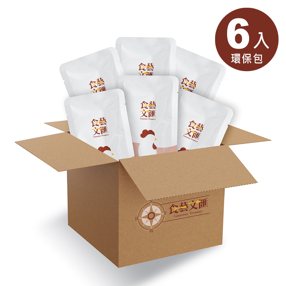 【食藝文匯】100%全雞滴釀｜無新增初榨原味滴雞精 60ml/包 6包