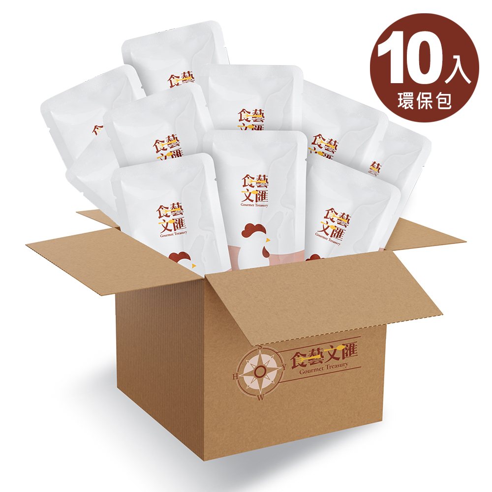 【食藝文匯】100%全雞滴釀｜無新增初榨原味滴雞精 60ml/包 10包