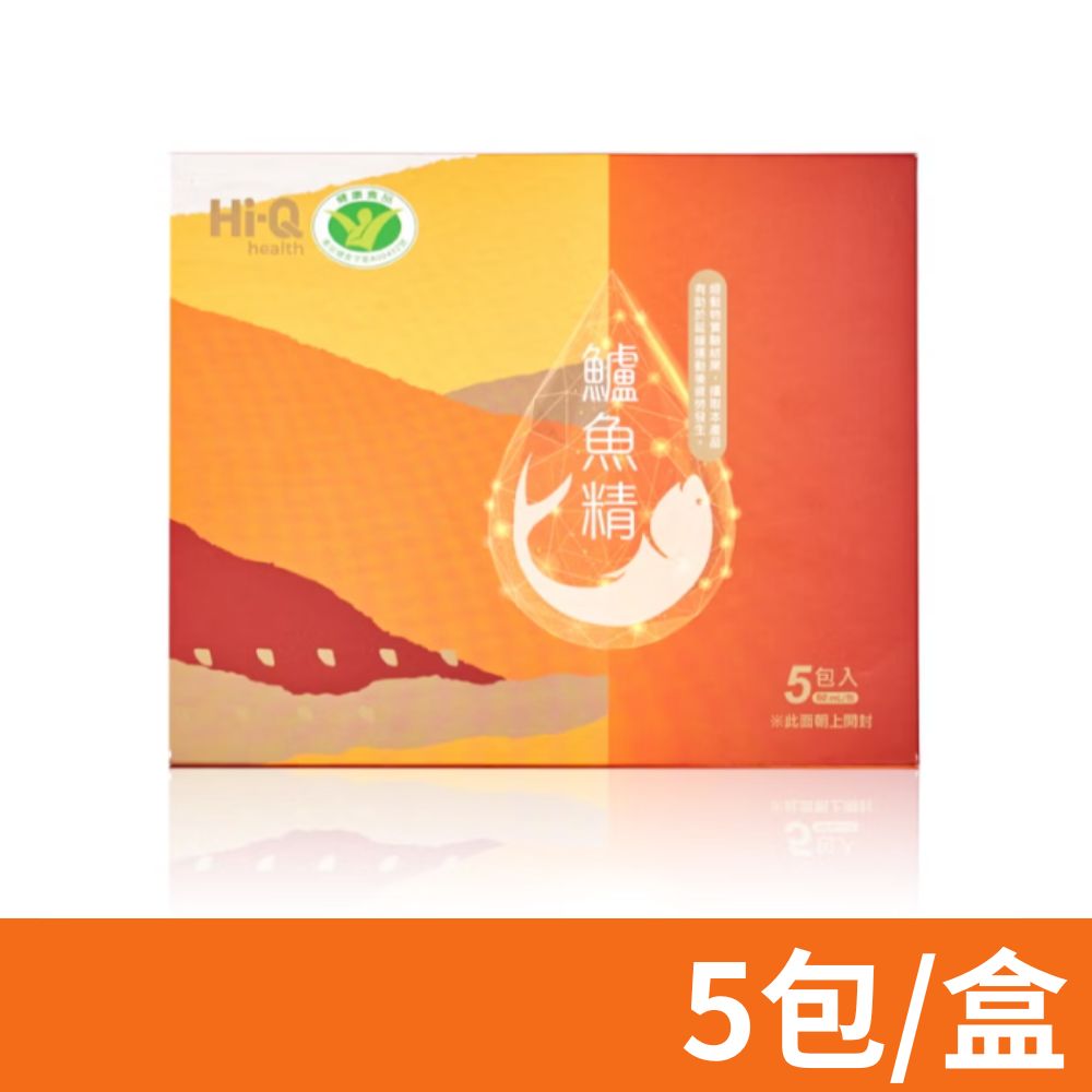 【中華海洋生技】Hi-Q health 褐藻醣膠鱸魚精禮盒 5包/盒