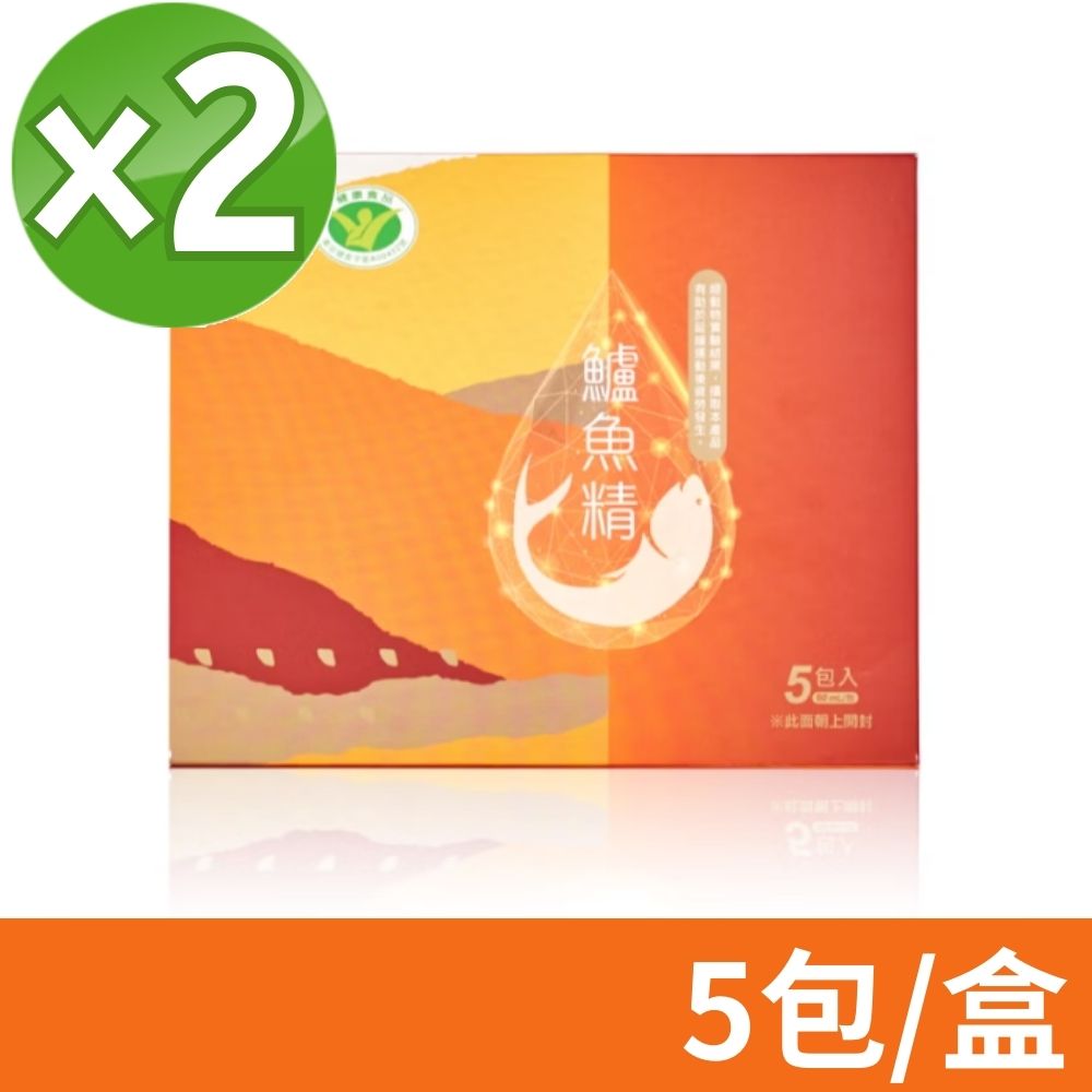 【中華海洋生技】Hi-Q health 褐藻醣膠鱸魚精禮盒 5包/盒X2