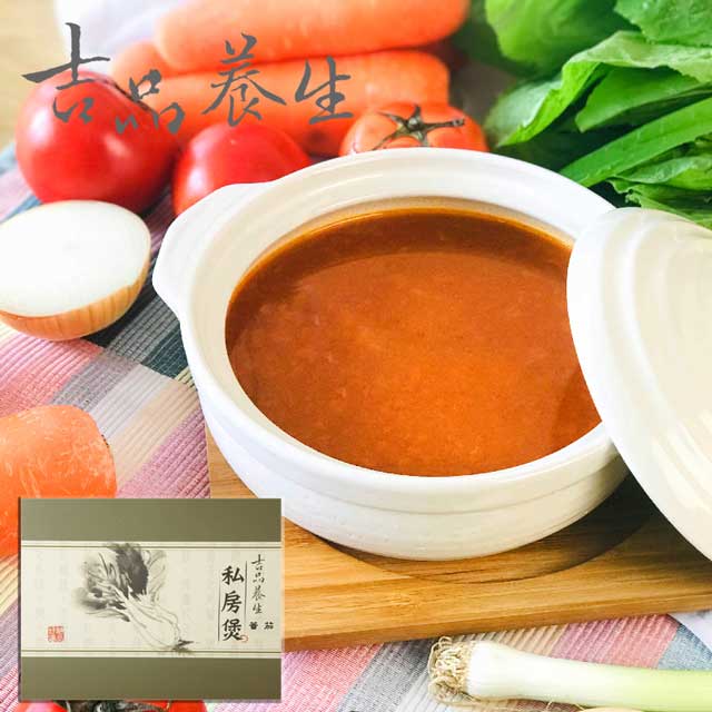 【吉品養生】牛蕃茄健康火鍋湯底(1200g)