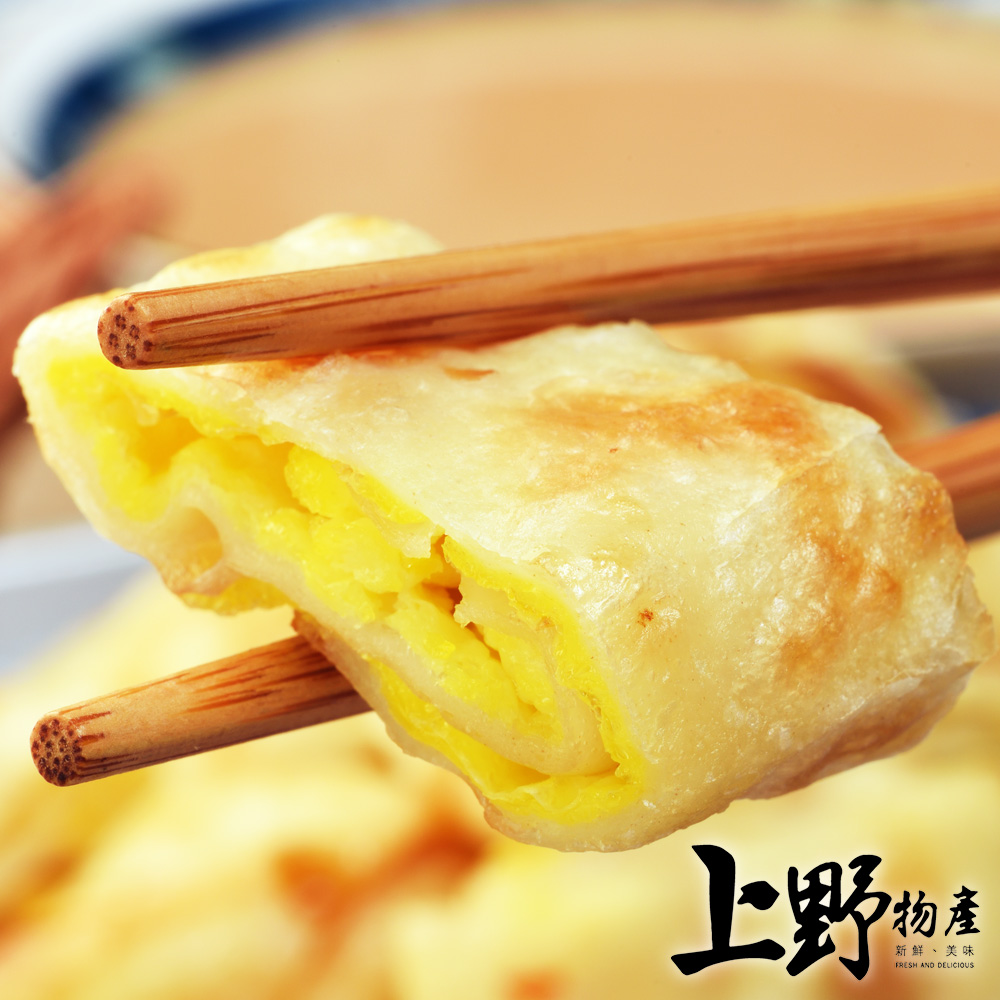【上野物產】批發用 素食原味蛋餅皮（1800g±10%/30片/包）x10包