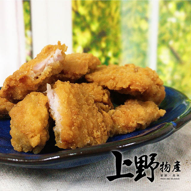 【上野物產】日式唐揚炸雞腿塊 (250g土10%/包) x15包