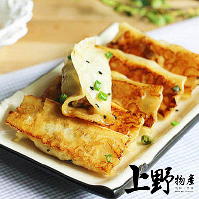 【上野物產】手工韓式泡菜煎餃(500g±10%/約25個/包) x4包