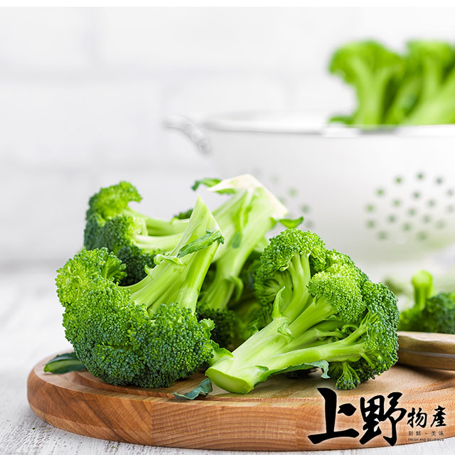 【上野物產】鮮採急凍 綠生花椰菜 (1000g土10%/包) x10包