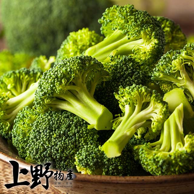 【上野物產】急凍生鮮綠花椰菜 (1000g土10%/包) x15包