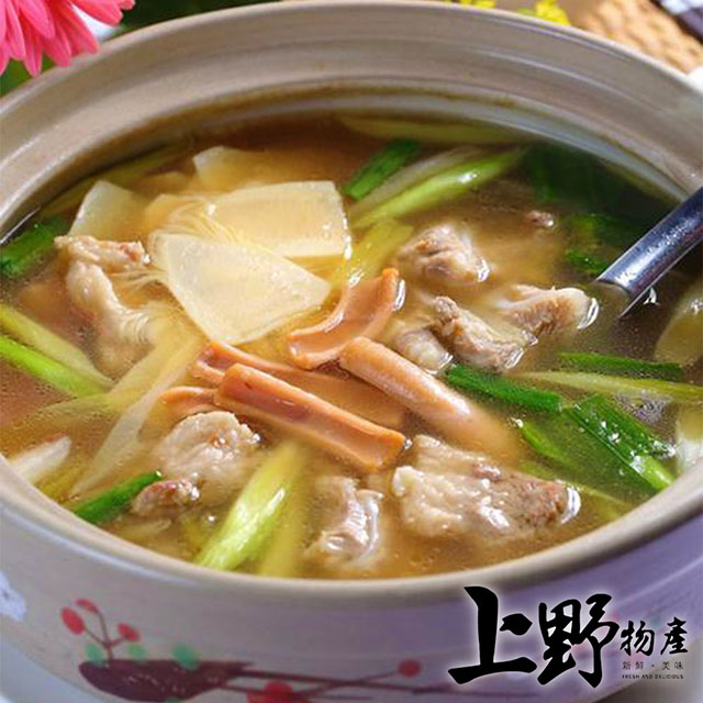【上野物產】年菜-古早味魷魚螺肉蒜湯(1000g±10%/包) x3包