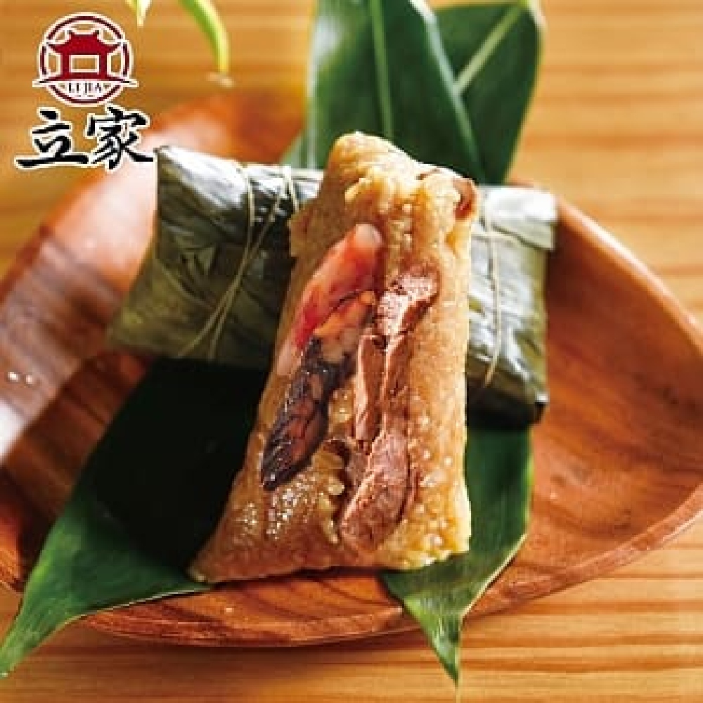 【南門市場立家】臘味鮮肉粽(1入)x10