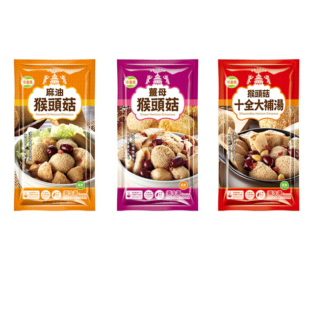旺意香-猴頭菇養生湯品(麻油/薑母/十全)700G*3包(口味任選)