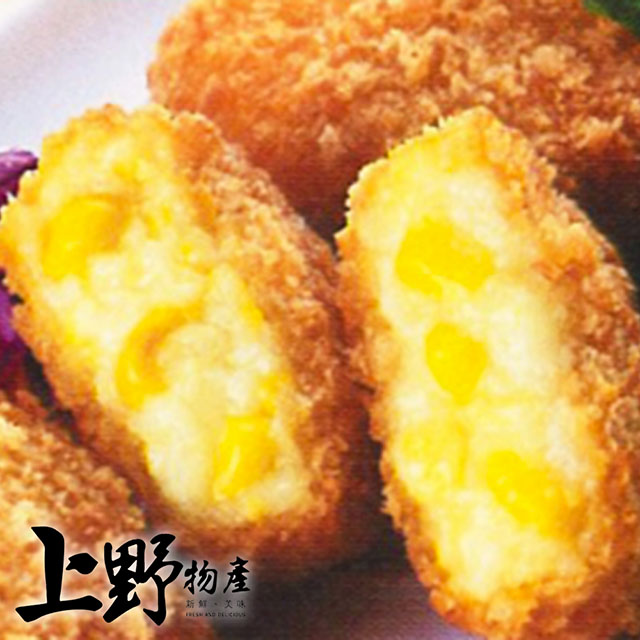 【上野物產】日本學生食堂的人氣點心 玉米奶油布丁酥（300g±10%/包）x10包
