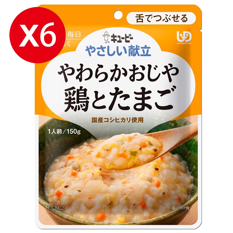 【日本Kewpie】Y3-10 介護食品 日式雞肉野菜粥150gX6