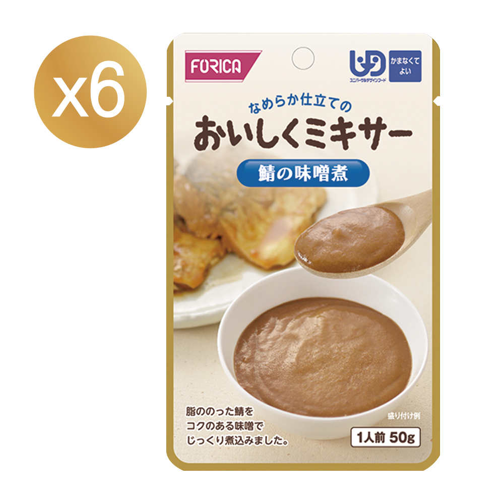 【日本FORICA福瑞加】介護食品 日式鯖魚味噌 50gX6