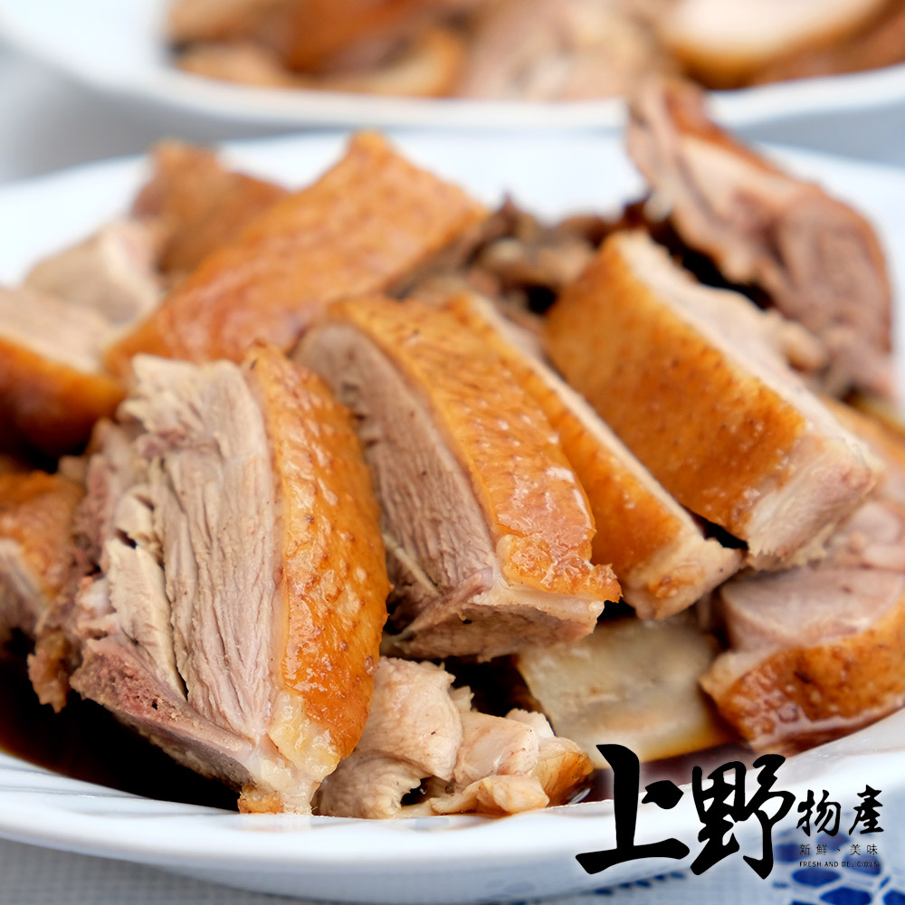 【上野物產】肉嫩鮮甜鹹水鵝（400g±10%/包）x2盒
