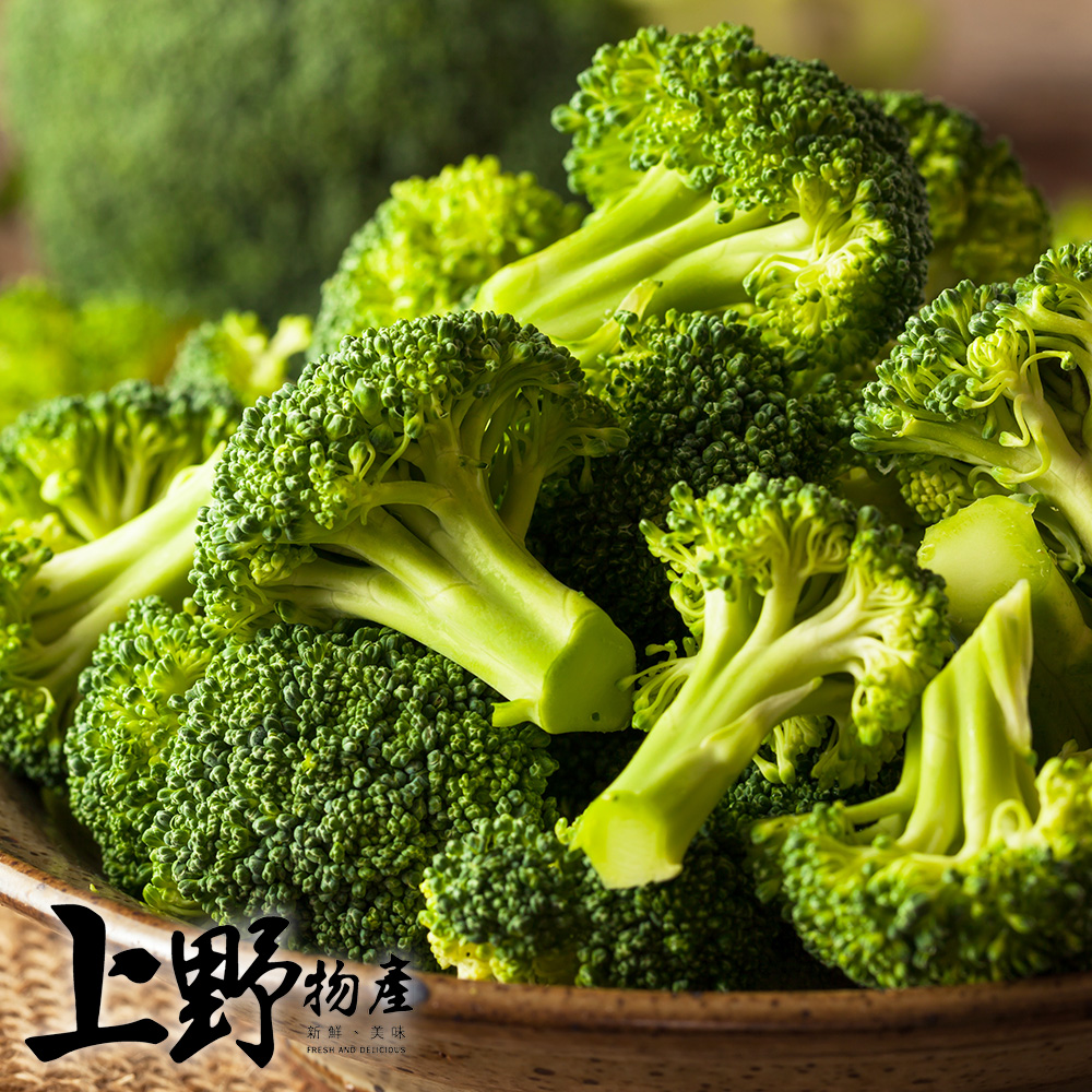 【上野物產】急凍生鮮綠花椰菜（500g±10%/包）x8包