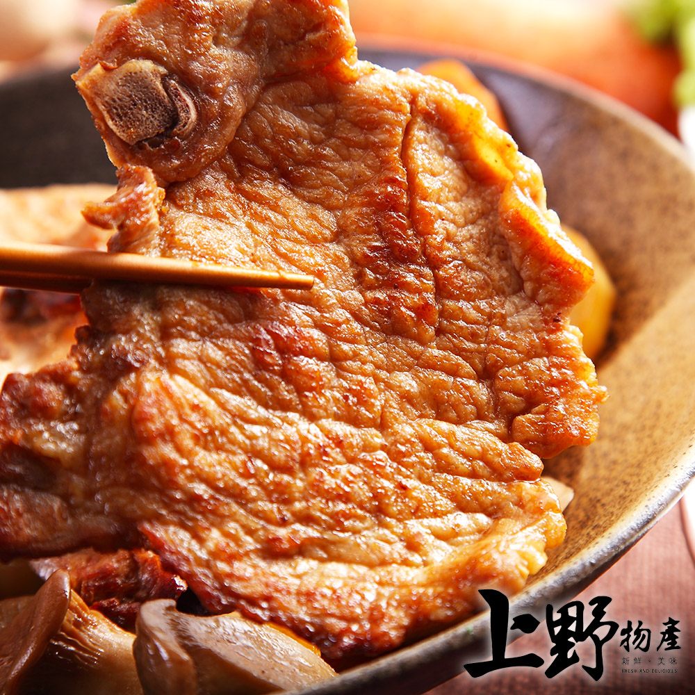 【上野物產】豆瓣醬燒帶骨豬肉大排(110g±10%/片) x12片